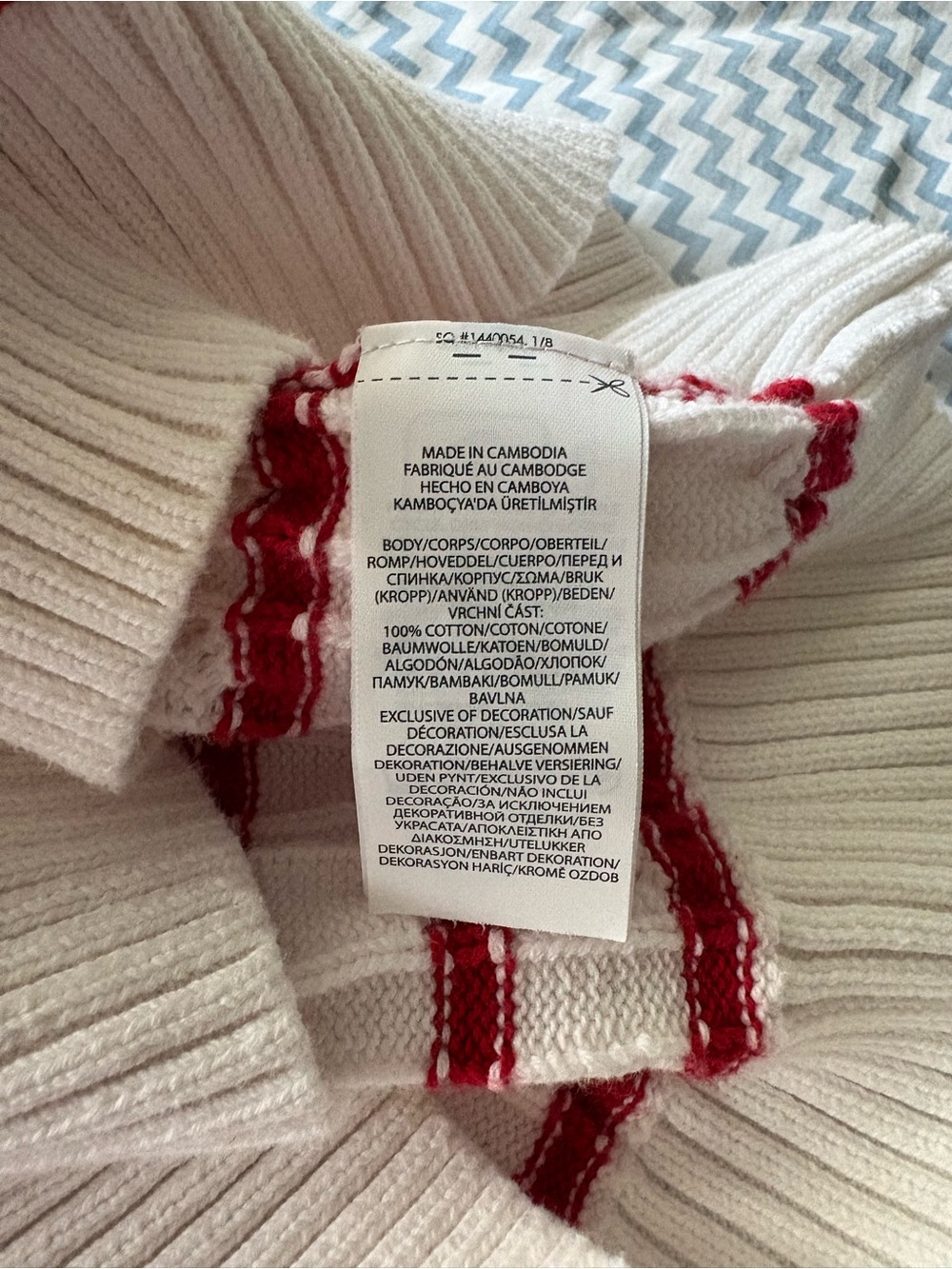 POLO RALPH LAUREN Boys sz XL 18-20 Cable Knit Sweater White Red Striped - Picture 8 of 8